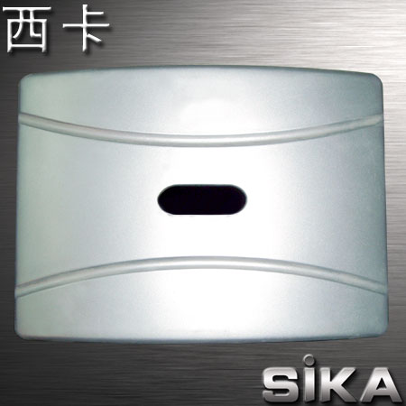 Ӧױˮ SK-8511