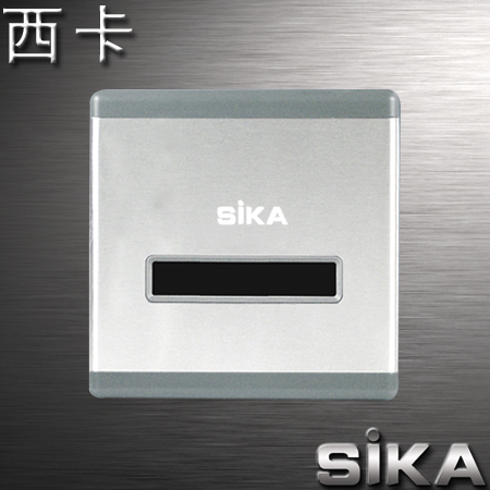 ˶ȫԶС㶷ˮSK-8117