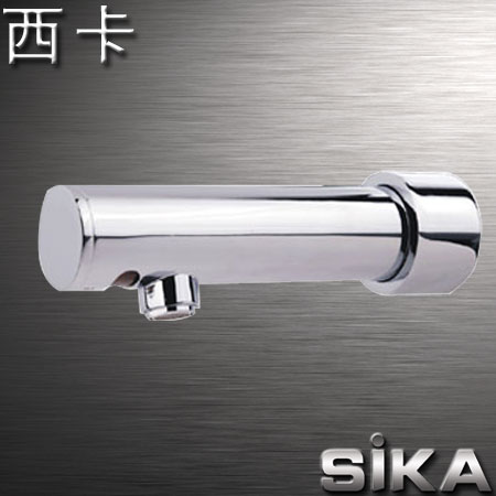 һӦʽˮͷSK-8228